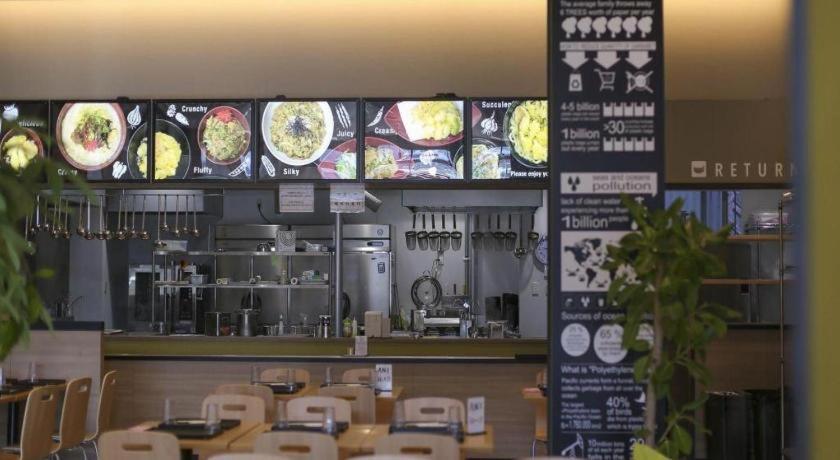 Daemado Hotel Hitakatsu Kamitsushima Екстериор снимка